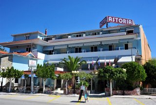 Astoria Hotel - Alykes Zakynthos